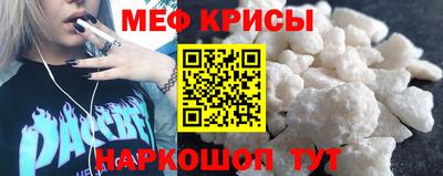 прущие грибы Можга