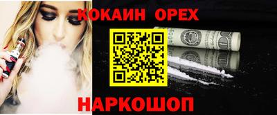 скорость mdpv Можайск
