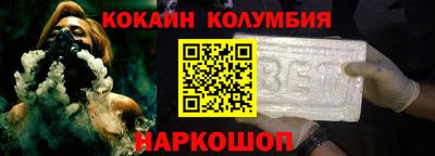 прущие грибы Можга