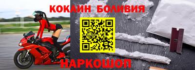 прущие грибы Можга