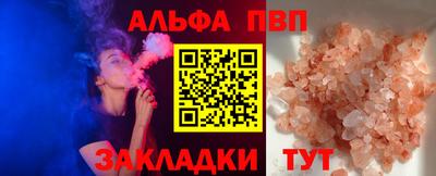 скорость mdpv Можайск