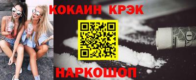 прущие грибы Можга