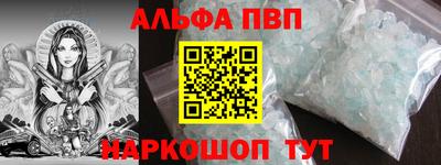 прущие грибы Можга