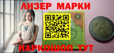скорость mdpv Можайск