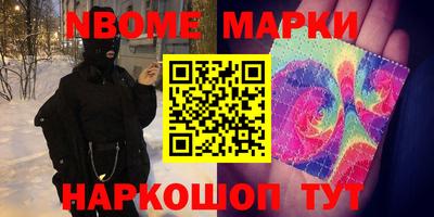 прущие грибы Можга