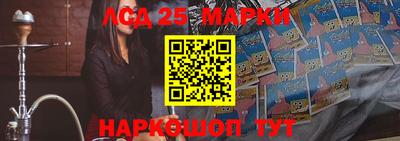 скорость mdpv Можайск