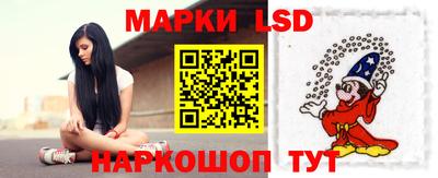 бутират Моздок