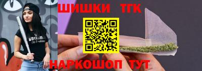 скорость mdpv Можайск