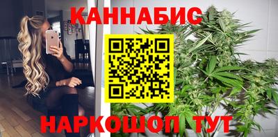 скорость mdpv Можайск