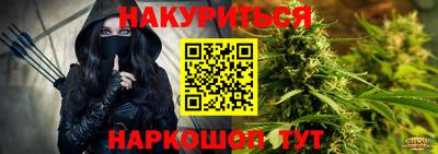 скорость mdpv Можайск