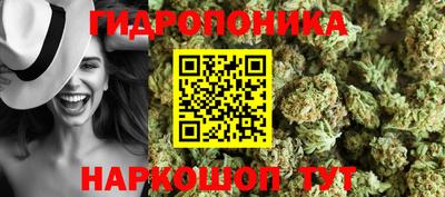 скорость mdpv Можайск