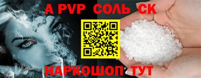 прущие грибы Можга