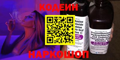 скорость mdpv Можайск