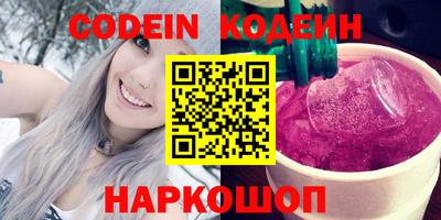 прущие грибы Можга