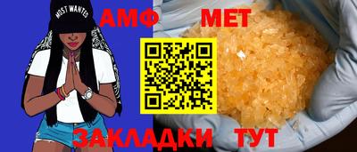 скорость mdpv Можайск