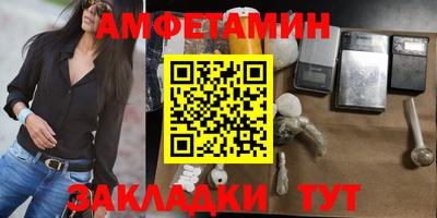 скорость mdpv Можайск