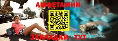 скорость mdpv Можайск