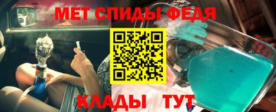 прущие грибы Можга