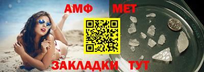 прущие грибы Можга