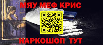 прущие грибы Можга